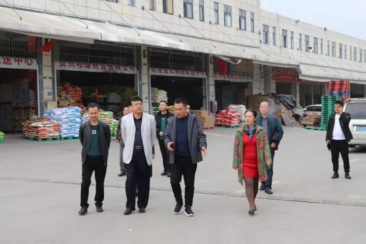 貴州省食品安全檢查組蒞臨貴州銀田農(nóng)產(chǎn)品物流園指導工作